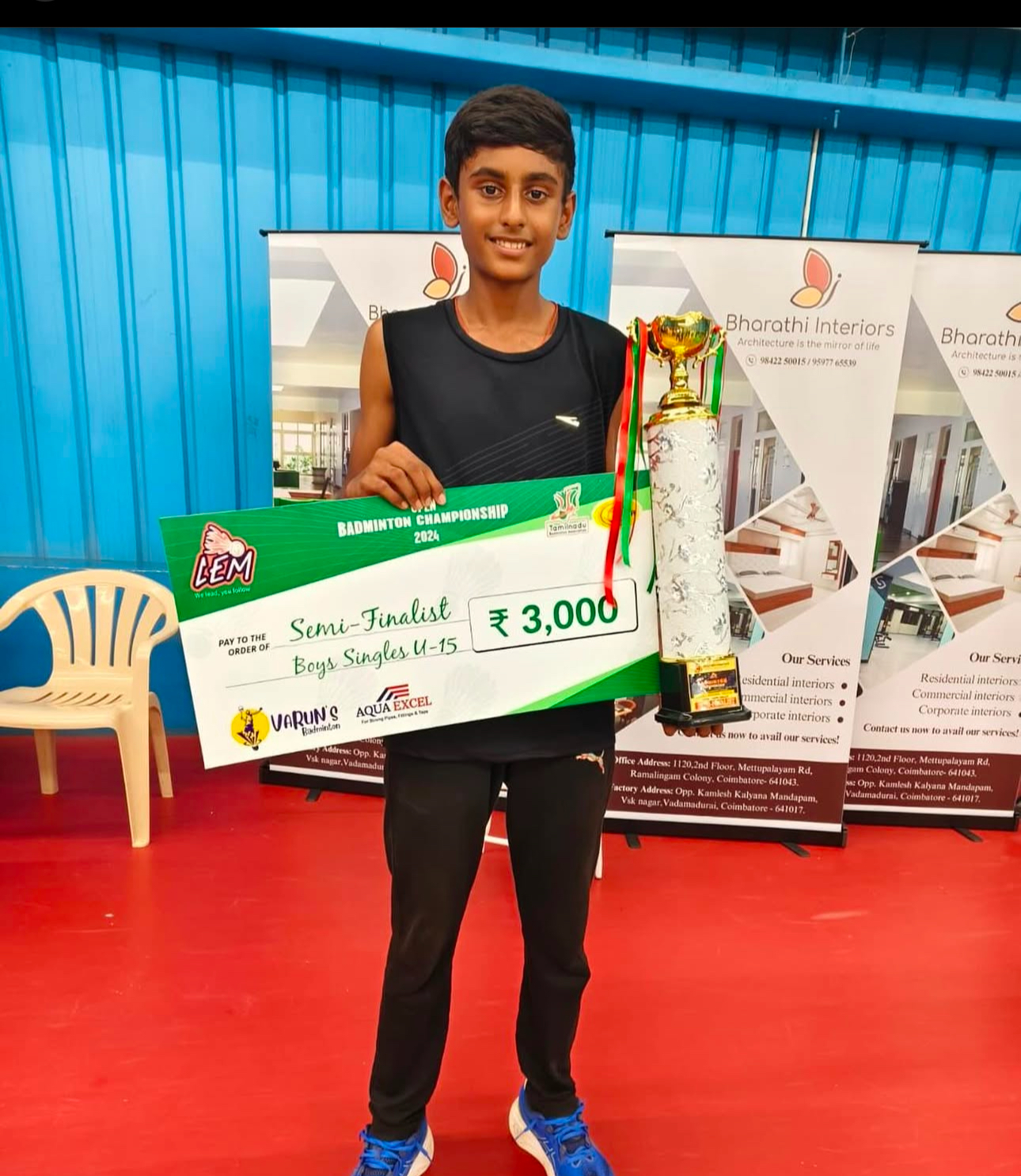 iShuttle tournament 7